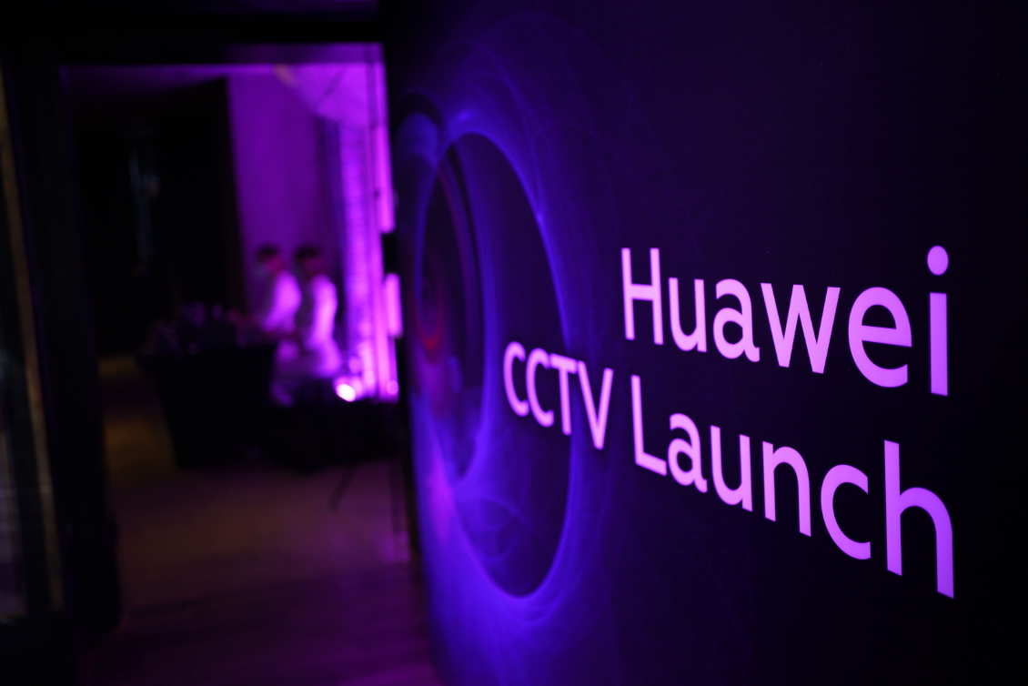 huawei-cctv-launch-0