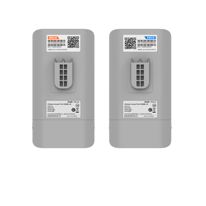 Wi-Fi мост Ruijie Reyee RG-EST310 V2