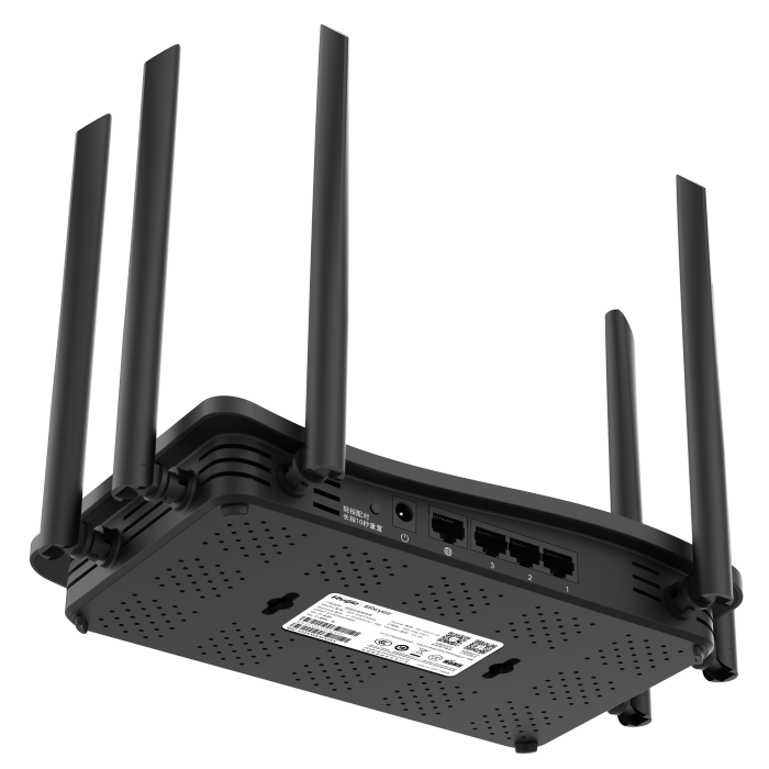 Wi-Fi маршрутизатор  Ruijie Reyee RG-EW1200G Pro