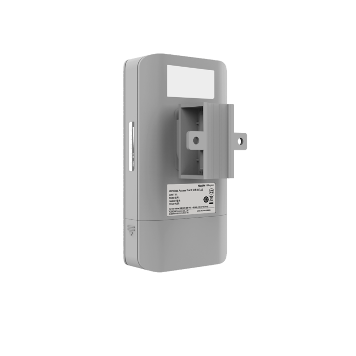 Wi-Fi мост Ruijie Reyee RG-EST310 V2