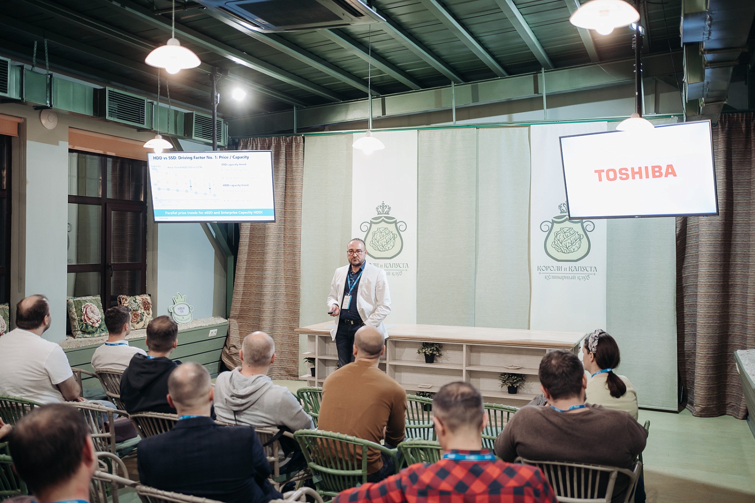 Мероприятие ELKO Security Day