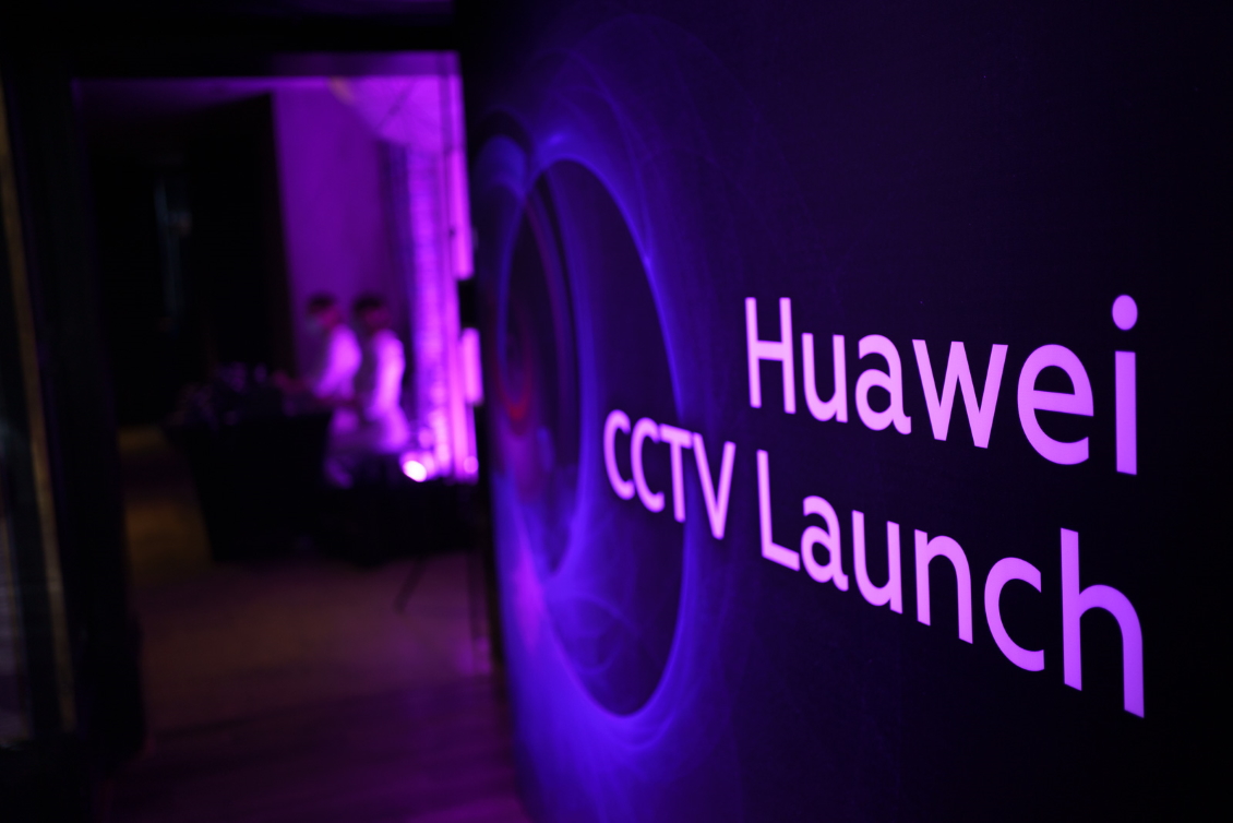 Huawei CCTV Launch