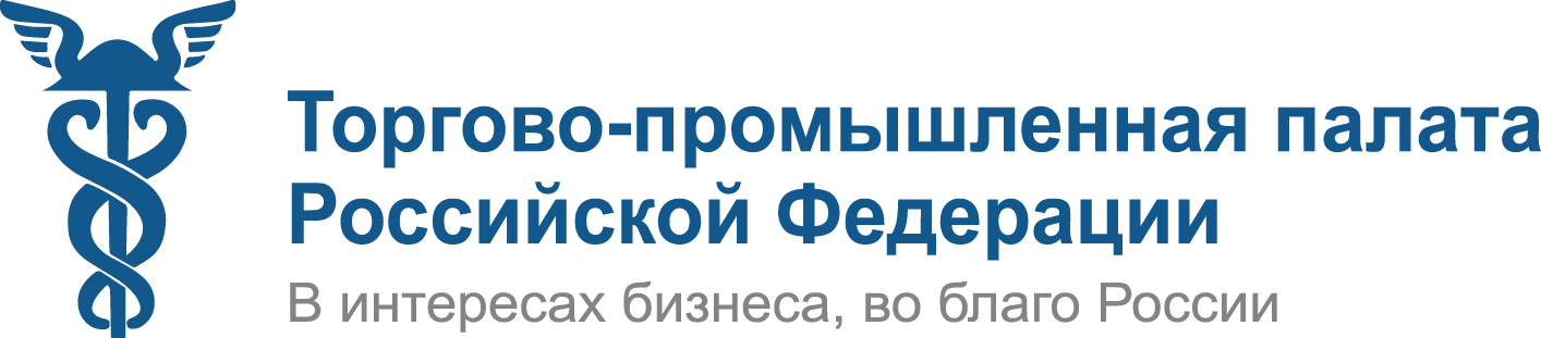 Компания Нионейт стала членом ТПП г. Мытищи